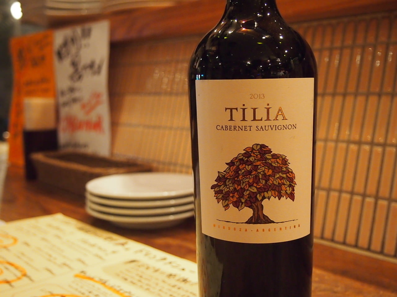 tilia cabernet sauvignon