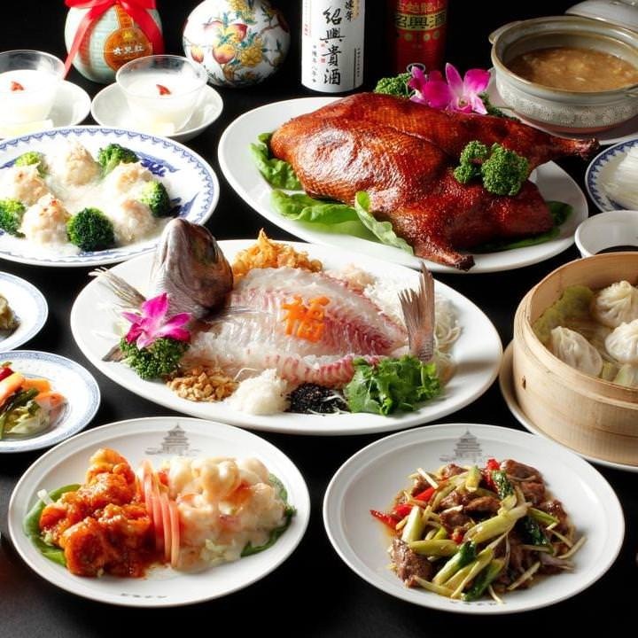 横滨中华街 北京饭店 菜单:套餐 (横滨中华街/中餐)