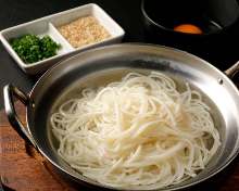 Udon soup with raw egg