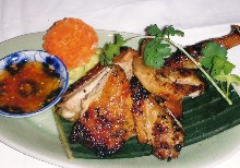 Gai yang Gai yang