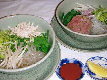 Pho