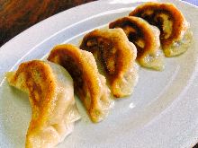 Gyoza Gyoza