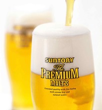 Suntory The Premium Malt's