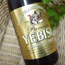 Yebisu