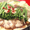 Domestic Beef Tripe Hotpot