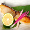 Kyoto-Style Grilled Spanish Mackerel