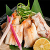 Conger Eel – grilled without seasoning Conger Eel – grilled without seasoning