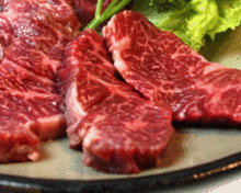 Other yakiniku / organ meats