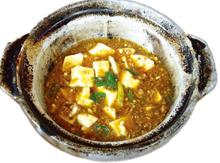 Spicy tofu and ground meat