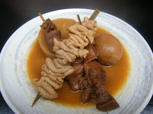 Simmered organ meats