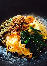 Stone grilled bibimbap