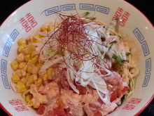 Ramen Salad