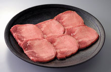 Premium grilled tongue seasoned with salt