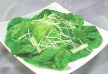 Green salad