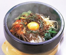 Stone grilled bibimbap