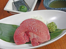 Beef tongue