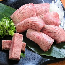 Extra premium grilled tongue seasoned with salt