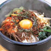 Stone grilled bibimbap