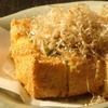 Homemade deep-fried tofu with Senba tofu