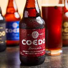 COEDO Beniaka