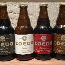 COEDO Kyara