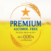 Sapporo Premium Alcohol Free