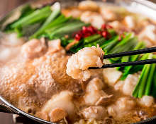 Offal hotpot