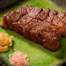 Wagyu beef steak