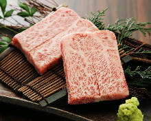 Other yakiniku / organ meats