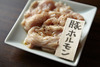 Joshu Tokoton Pork Organ Meat