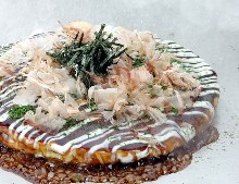 Grilled Japanese yams