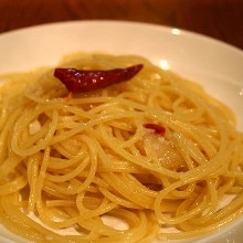 Peperoncino