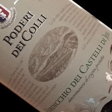 VERDICCHIO DEI CASTERRI di JESI CLASSICO D.O.P.