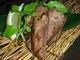 Beef tongue Beef tongue