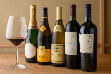 We have a wide variety of wines.