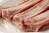 B.P. Sparerib B.P. Sparerib