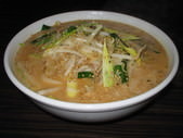 Miso ramen