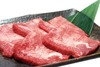 Beef Tongue Beef Tongue