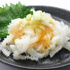 White Cow Tripe White Cow Tripe