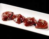 Beef liver (yakiniku)