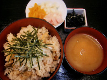 Other mixed rice / rice dishes