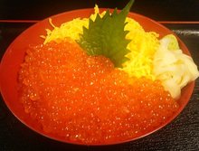 Salmon roe rice bowl