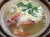 Zousui (rice soup)