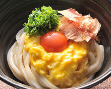 Udon soup with raw egg