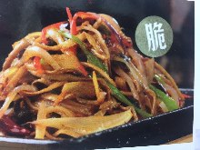 Other Chinese stir-fries