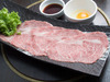 Yaki-Shabu Thinly Sliced Rib-Eye