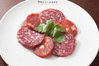 Assorted Salami Slices Assorted Salami Slices