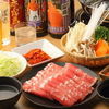 All-You-Can-Eat Lamb Shabu Shabu Course with All-You-Can-Drink