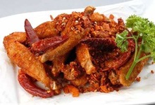 Fragrant fry
