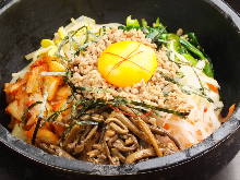 Stone grilled bibimbap